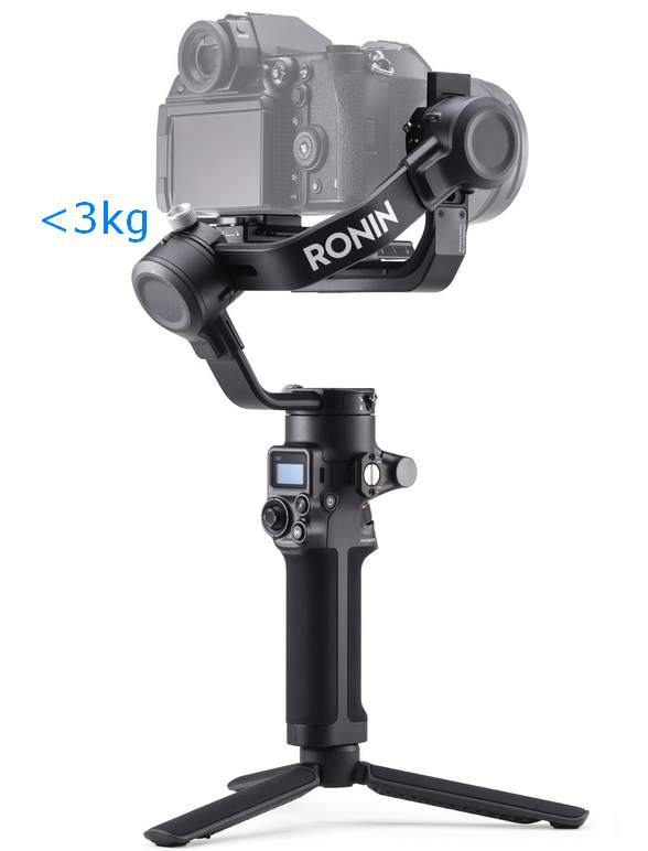 DJI Ronin RSC 2