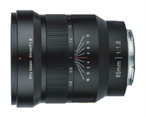 Viltrox FE-85 F1.8 MF Sony E-Mount