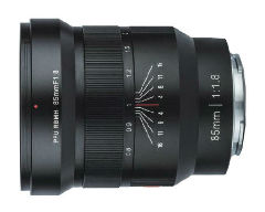 Viltrox FE-85 F1.8 MF Sony E-Mount