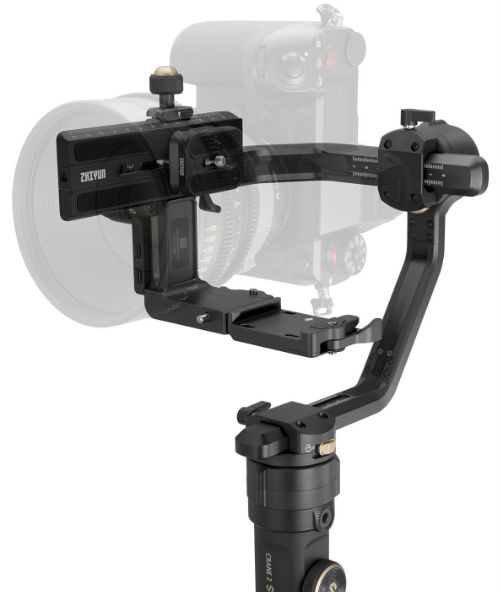 Zhiyun Crane 2S